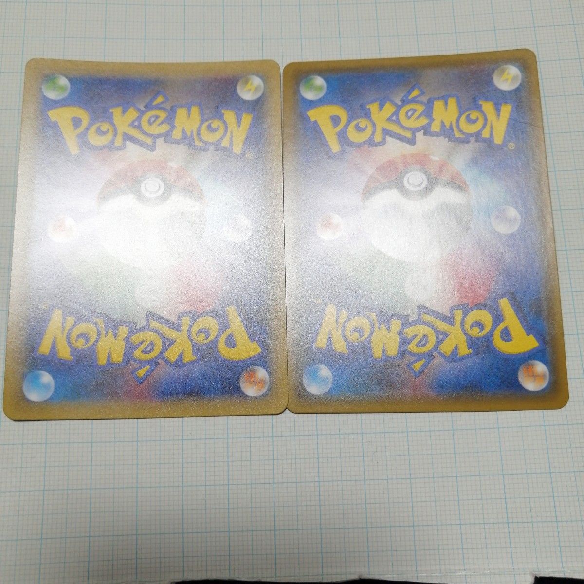 ポケモンカード ゼクロム 25th プロモ 迅雷スパーク|Yahoo ポケモンカード ゼクロム 25th プロモ 迅雷スパーク|Yahoo