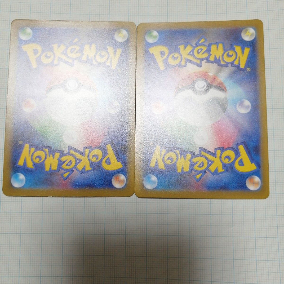 ポケモンカード ピカチュウ コイキング AR|Yahoo!フリマ(旧 ポケモンカード ピカチュウ コイキング AR|Yahoo!フリマ(旧