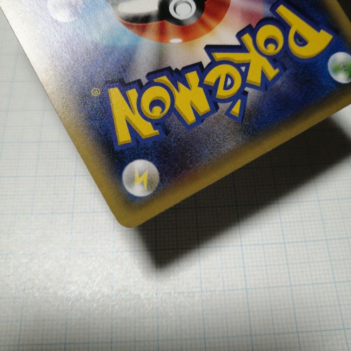 ポケモンカード Mギャラドスex sr|Yahoo!フリマ(旧PayPayフリマ) ポケモンカード Mギャラドスex sr|Yahoo!フリマ(旧PayPayフリマ)