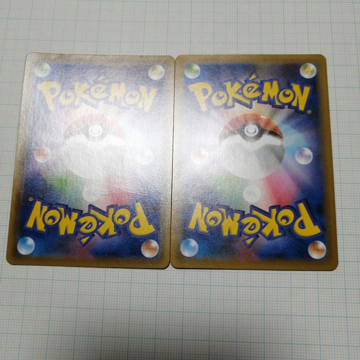 ポケモンカード ピカチュウV 25th ピカチュウ おたんじょうび ポケモンカード ピカチュウV 25th ピカチュウ おたんじょうび