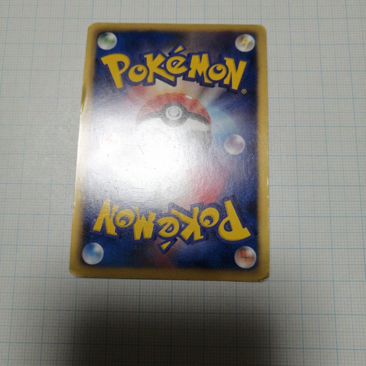 ポケモンカード ジャローダ ur bw|Yahoo!フリマ(旧PayPayフリマ) ポケモンカード ジャローダ ur bw|Yahoo!フリマ(旧PayPayフリマ)