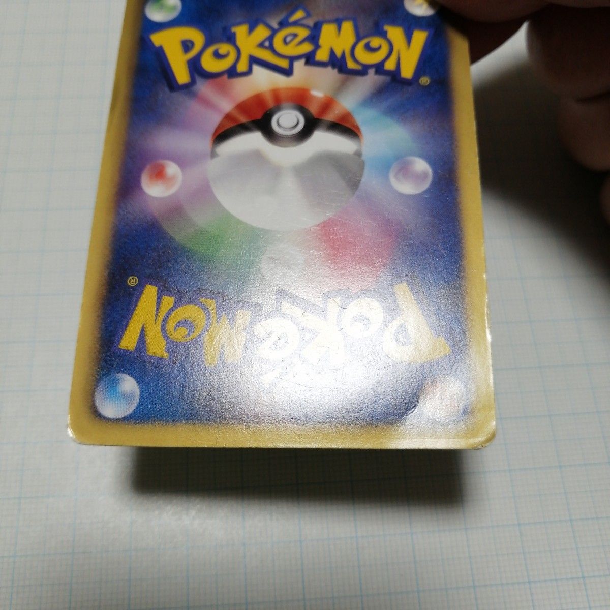 ポケモンカード ジャローダ ur bw|Yahoo!フリマ(旧PayPayフリマ) ポケモンカード ジャローダ ur bw|Yahoo!フリマ(旧PayPayフリマ)
