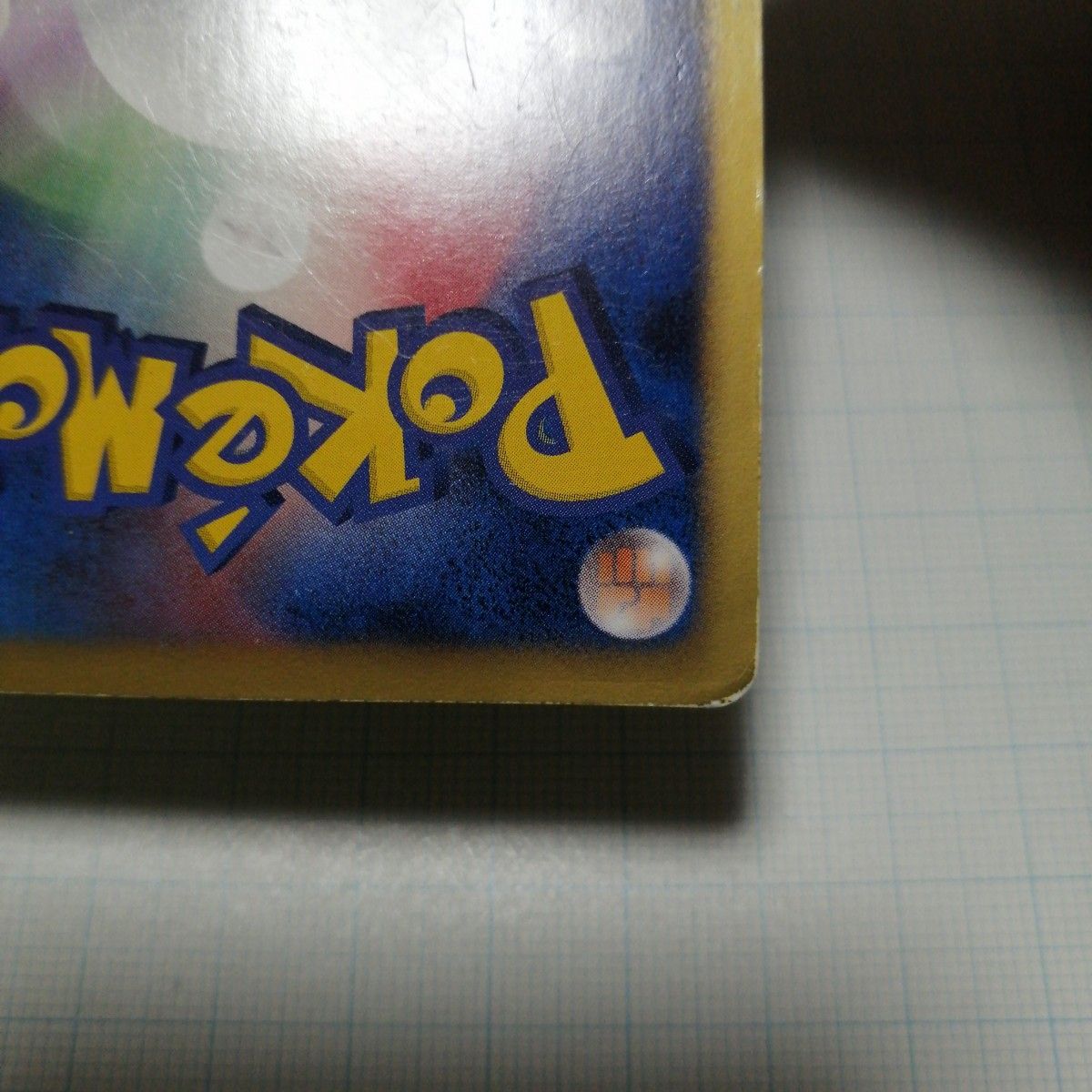 ポケモンカード ジャローダ ur bw|Yahoo!フリマ(旧PayPayフリマ) ポケモンカード ジャローダ ur bw|Yahoo!フリマ(旧PayPayフリマ)