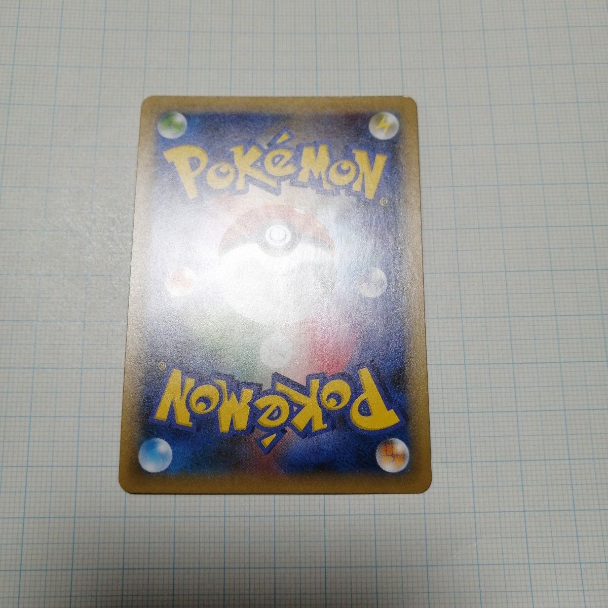 ポケモンカード ブラッキー プロモ 25th|Yahoo!フリマ(旧 ポケモンカード ブラッキー プロモ 25th|Yahoo!フリマ(旧