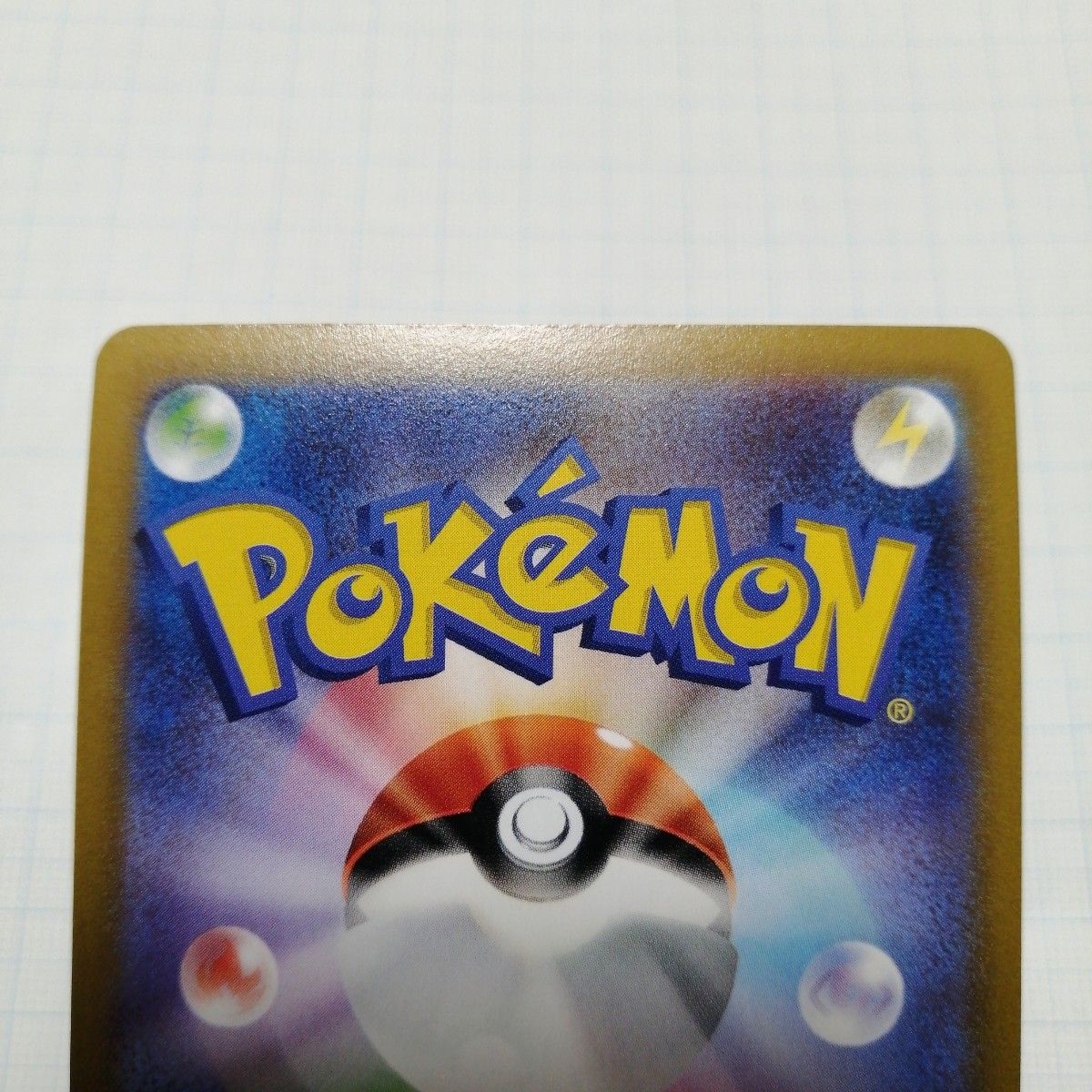 ポケモンカード ブラッキーV SR ブラッキー 25th プロモ スター ポケモンカード ブラッキーV SR ブラッキー 25th プロモ スター