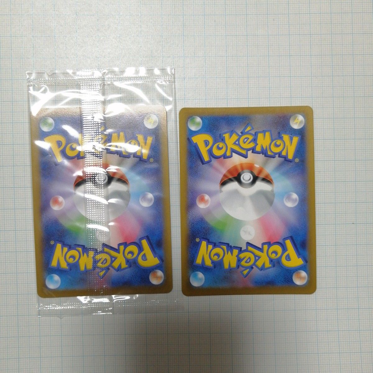 ポケモンカード ピカチュウV 25th 未開封 モンスターボール ポケモンカード ピカチュウV 25th 未開封 モンスターボール