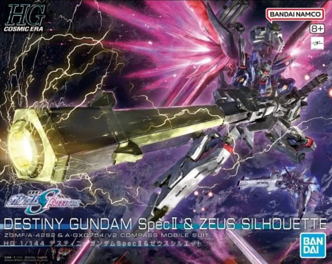 HG ゼウスシルエット SpecII HGCE RG アカツキガンダム オオワシ HG ゼウスシルエット SpecII HGCE RG アカツキガンダム オオワシ