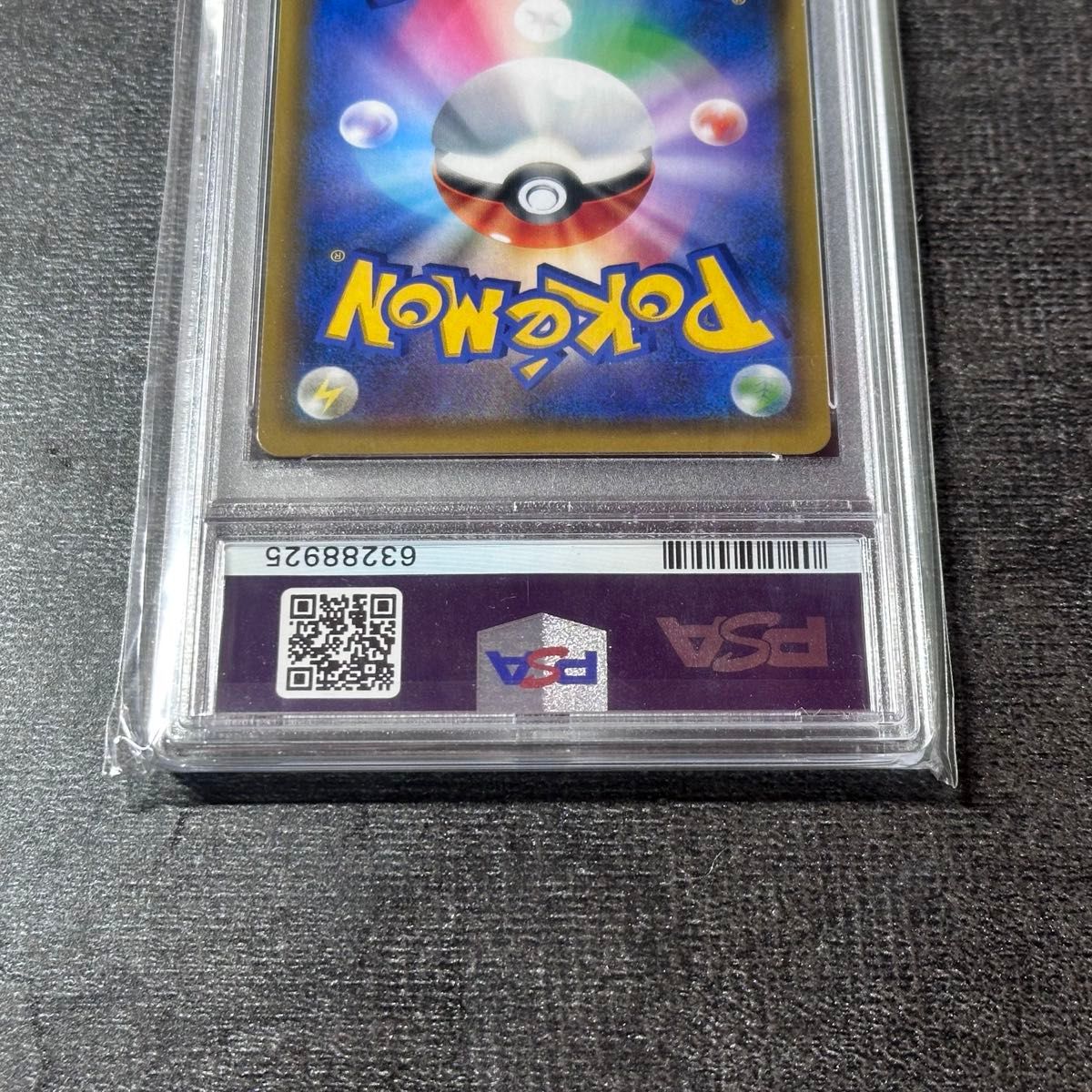 ポケモンカード シロナSR PSA10 指さしシロナ ポケモンカード SR ポケモンカード シロナSR PSA10 指さしシロナ ポケモンカード SR