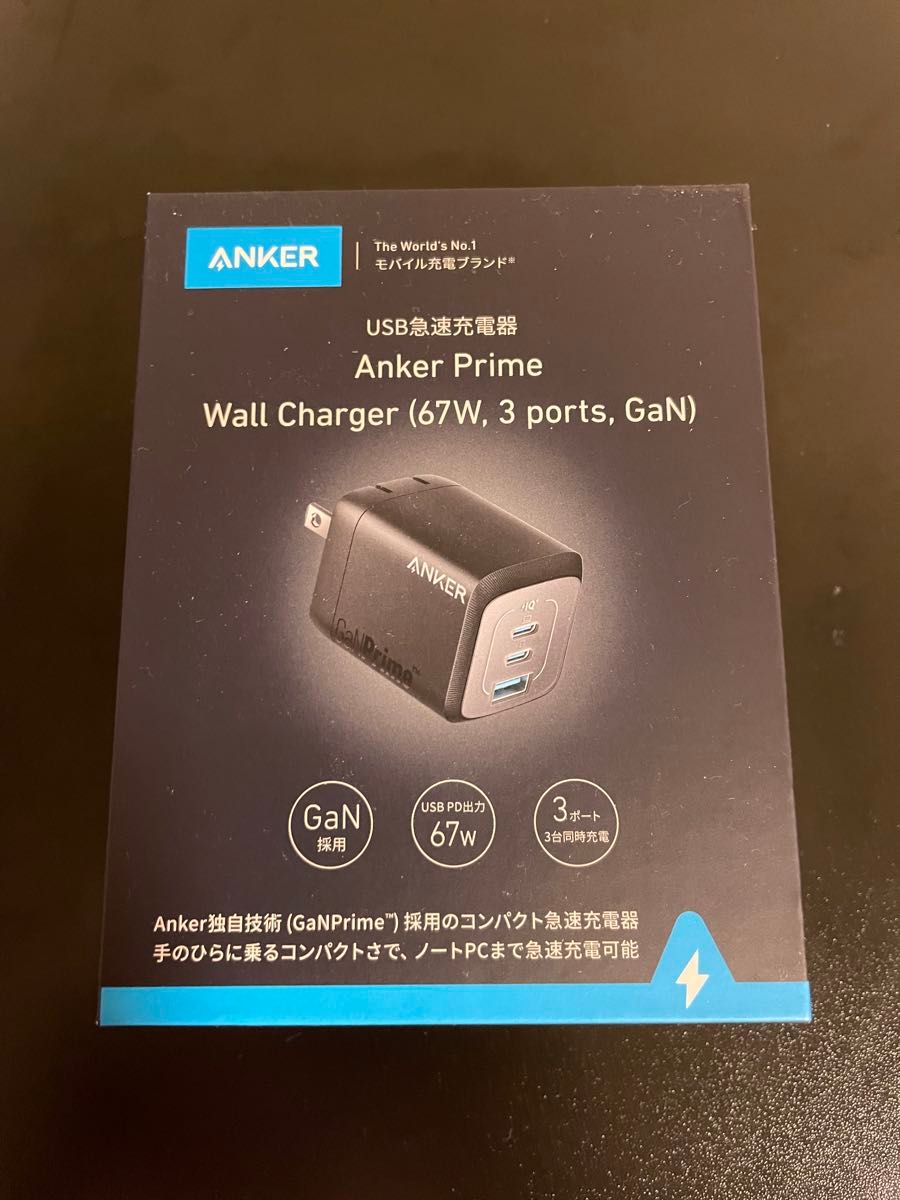 新品未開封 Anker Prime Wall Charger 67W|Yahoo!フリマ(旧 新品未開封 Anker Prime Wall Charger 67W|Yahoo!フリマ(旧