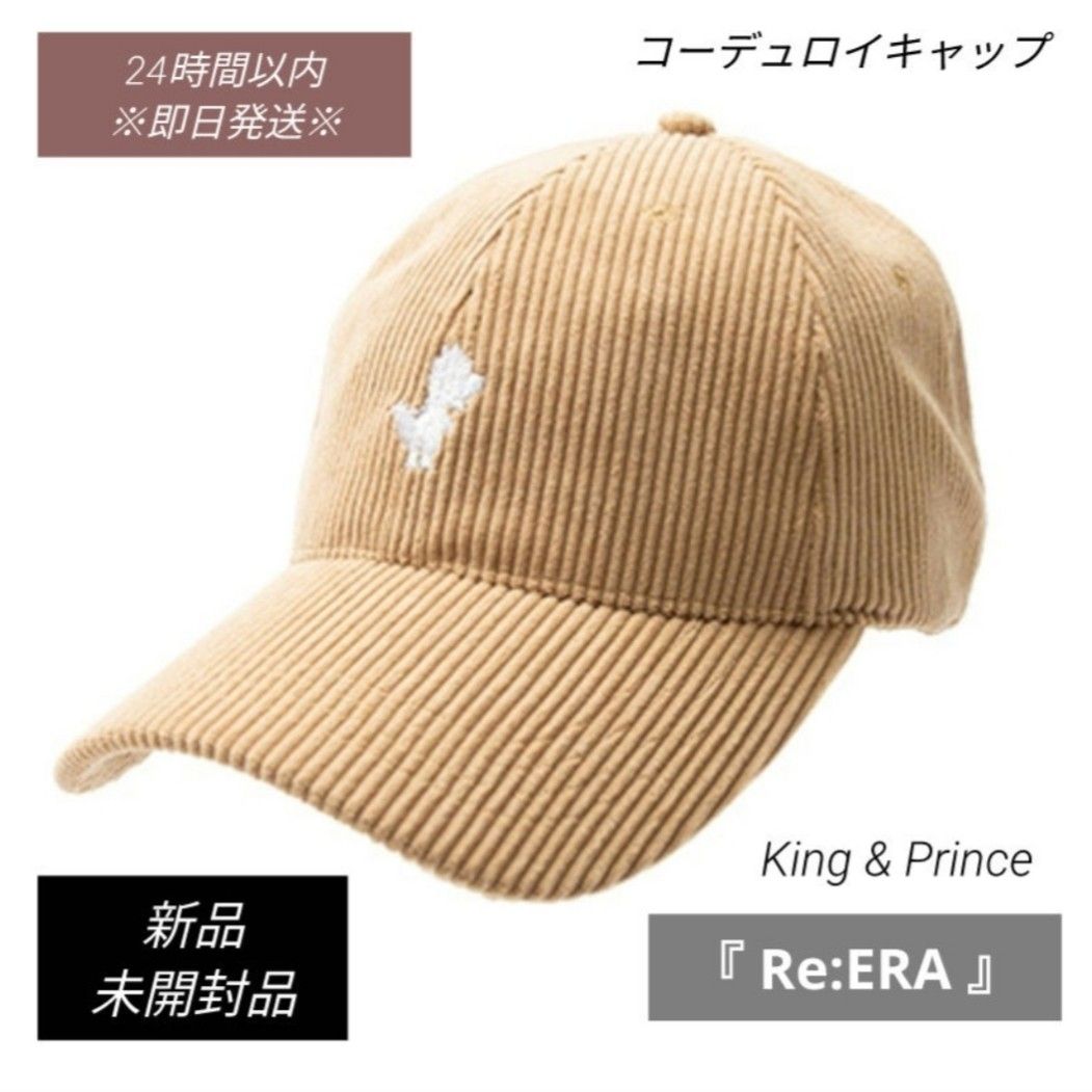 King & Prince キャップ Re ERA キンプリ POP-UP STORE 帽子 King & Prince キャップ Re ERA キンプリ POP-UP STORE 帽子