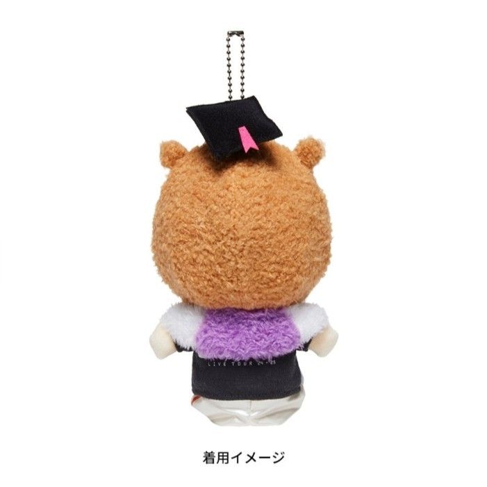 King & Prince はぴぬい ぬいぐるみ着せ替え衣装 Re ERA King & Prince はぴぬい ぬいぐるみ着せ替え衣装 Re ERA