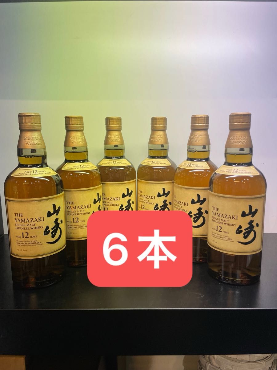サントリー山崎12年700ml箱無×6本|Yahoo!フリマ(旧PayPayフリマ) サントリー山崎12年700ml箱無×6本|Yahoo!フリマ(旧PayPayフリマ)