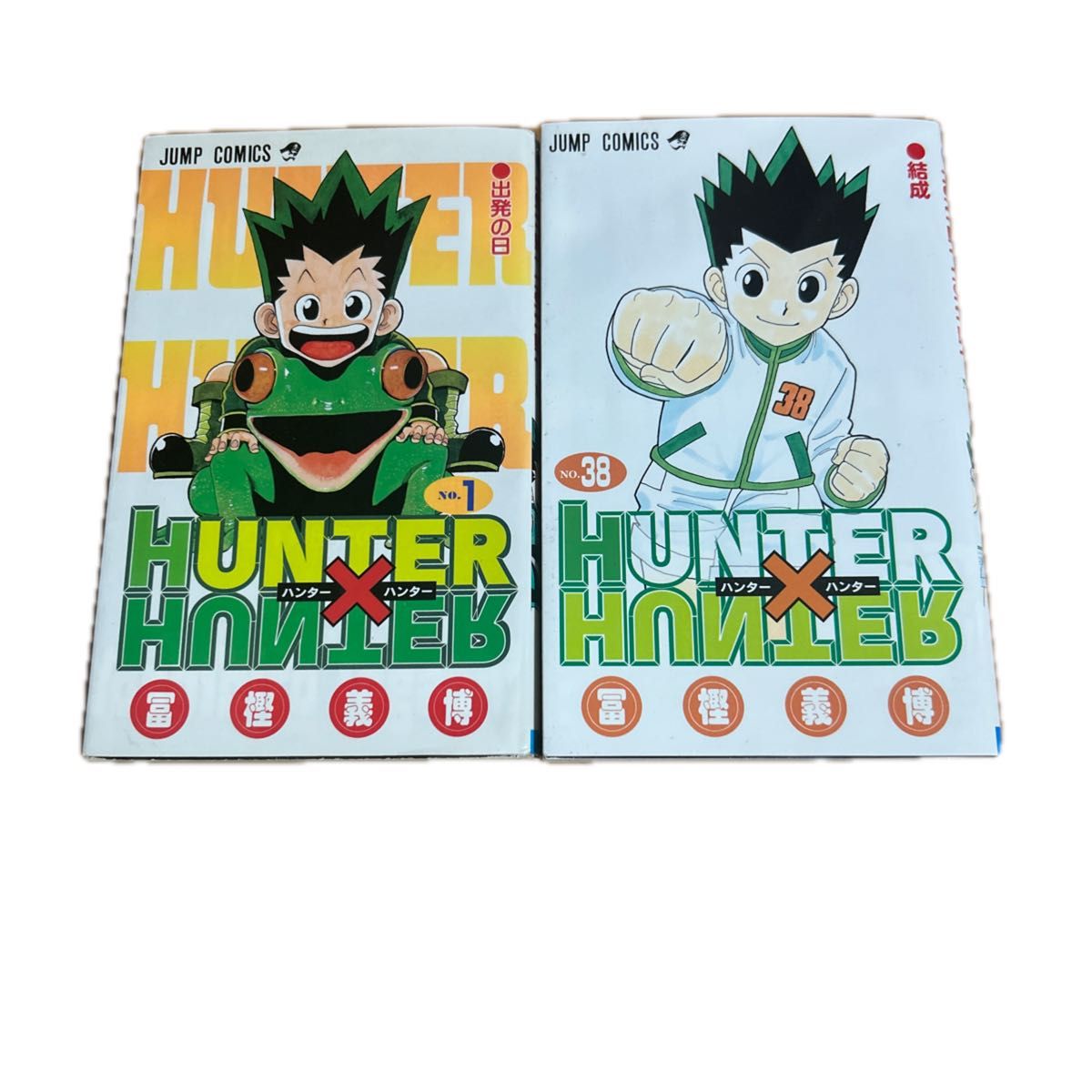 HUNTER×HUNTER ハンターハンター 全38巻|Yahoo!フリマ(旧 HUNTER×HUNTER ハンターハンター 全38巻|Yahoo!フリマ(旧