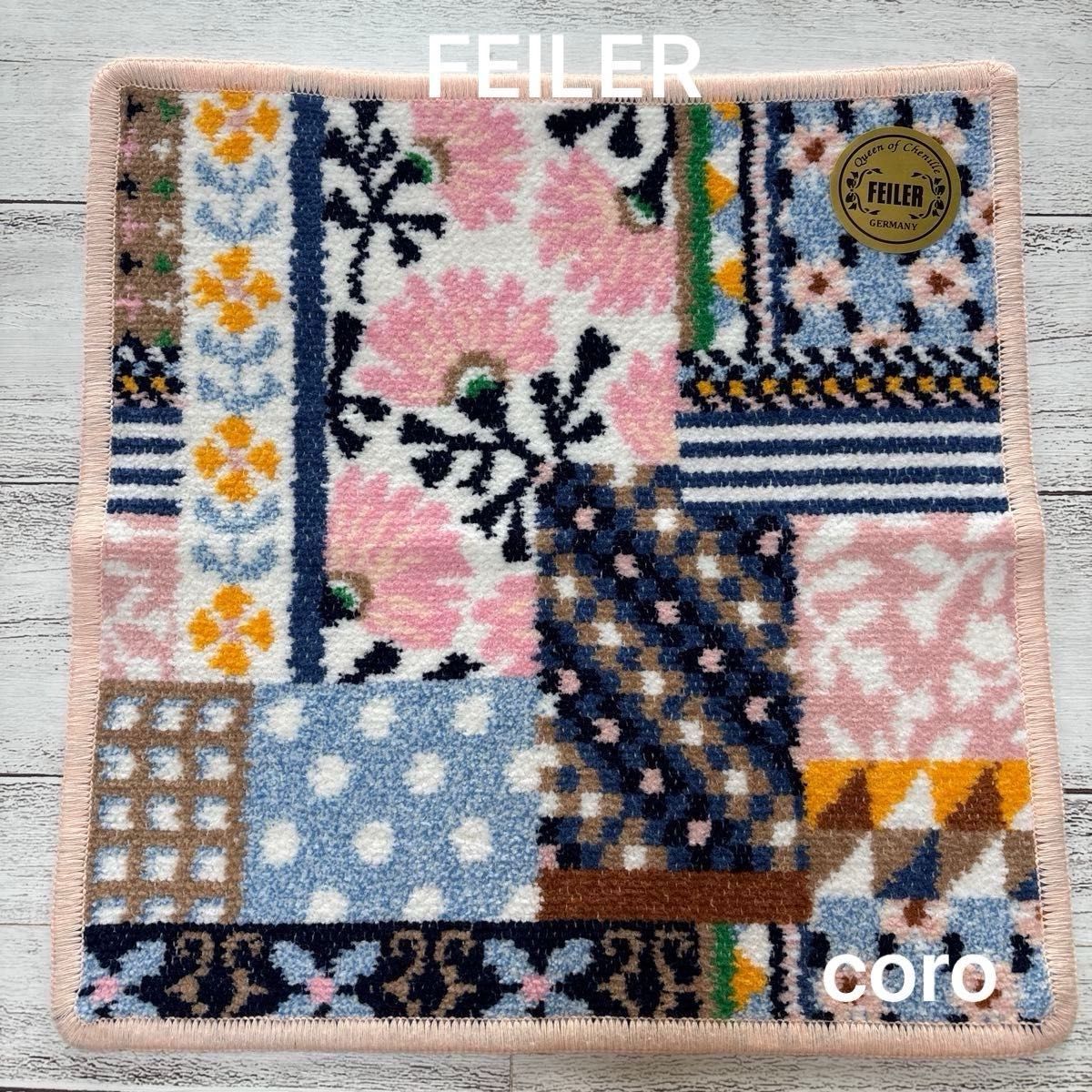 FEILER フェイラー ハンカチ ポーチ 2点セット 廃盤品|Yahoo FEILER フェイラー ハンカチ ポーチ 2点セット 廃盤品|Yahoo