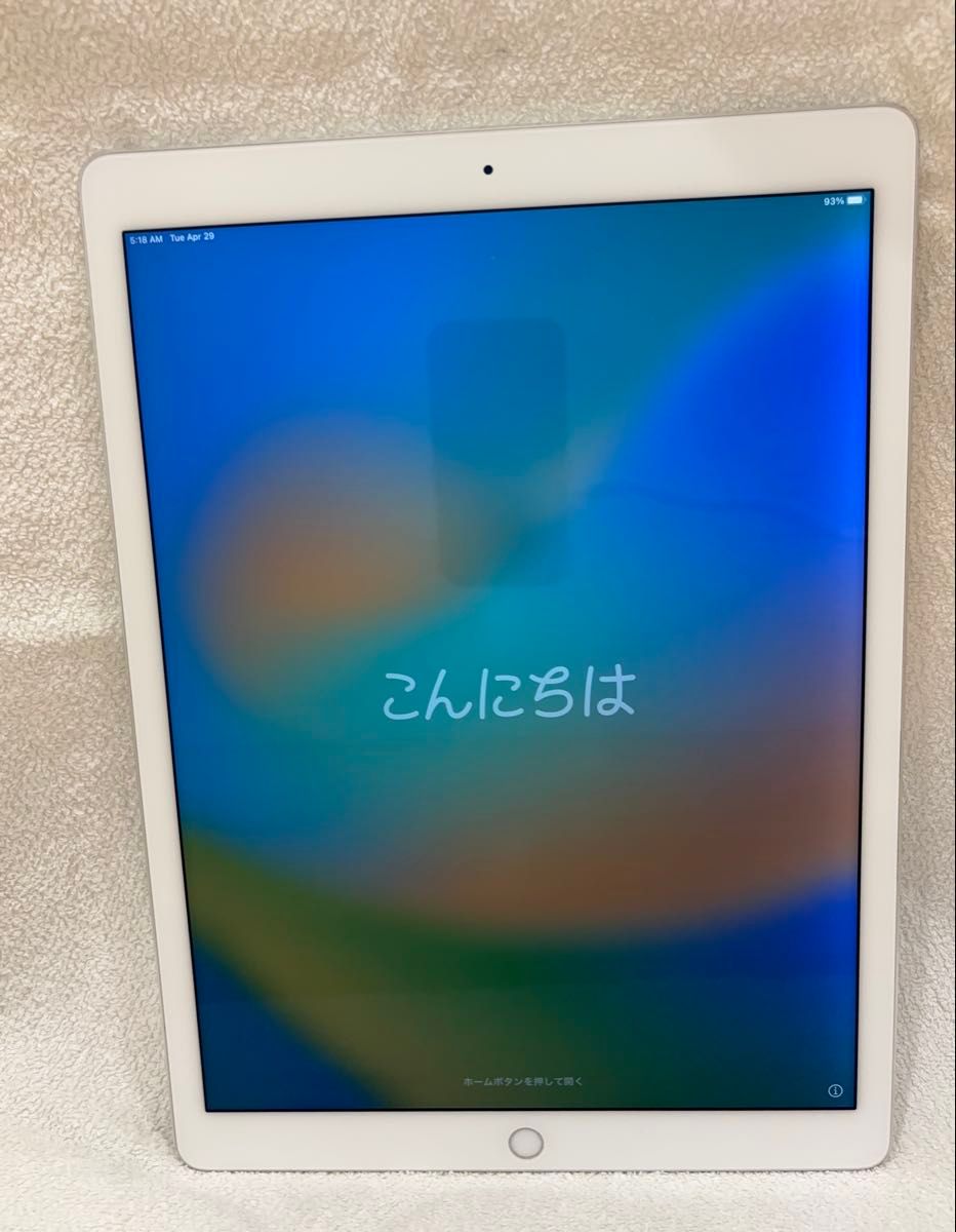 Apple iPad Pro 12 9インチ(第1世代) Wi-Fiモデル 32GB Apple iPad Pro 12 9インチ(第1世代) Wi-Fiモデル 32GB