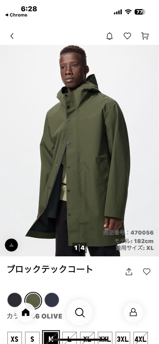 UNIQLO XL オリーブ ブロックテックコート メンズS モッズ UNIQLO XL オリーブ ブロックテックコート メンズS モッズ