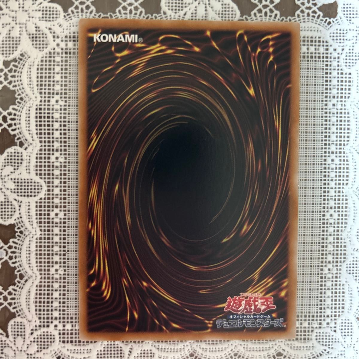 イビルツインリィラ クオシク 遊戯王25th|Yahoo!フリマ(旧 イビルツインリィラ クオシク 遊戯王25th|Yahoo!フリマ(旧