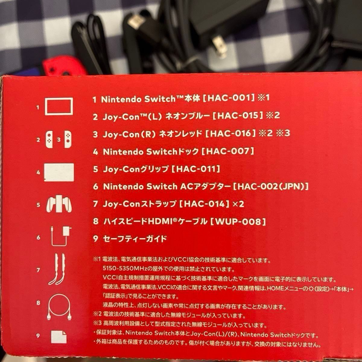 Nintendo Switch 本体 青/赤 Joy-Con 箱付き スイッチ|Yahoo Nintendo Switch 本体 青/赤 Joy-Con 箱付き スイッチ|Yahoo