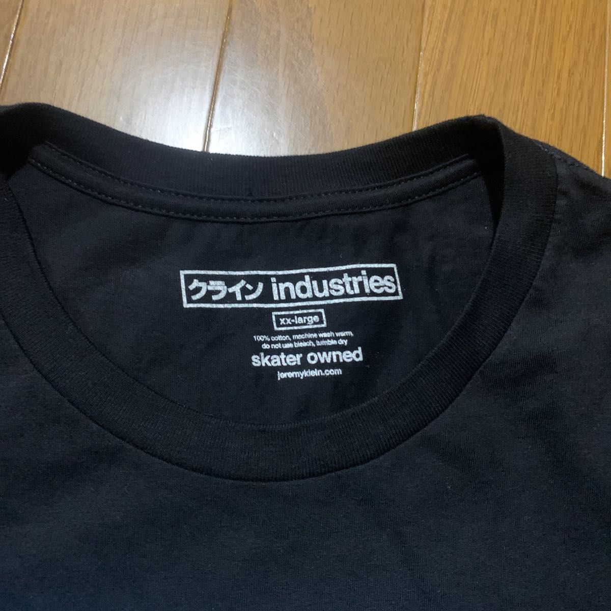 美品】ジェルミクラインHook-ups AKIRA kaneda t-shirt XXL 美品】ジェルミクラインHook-ups AKIRA kaneda t-shirt XXL