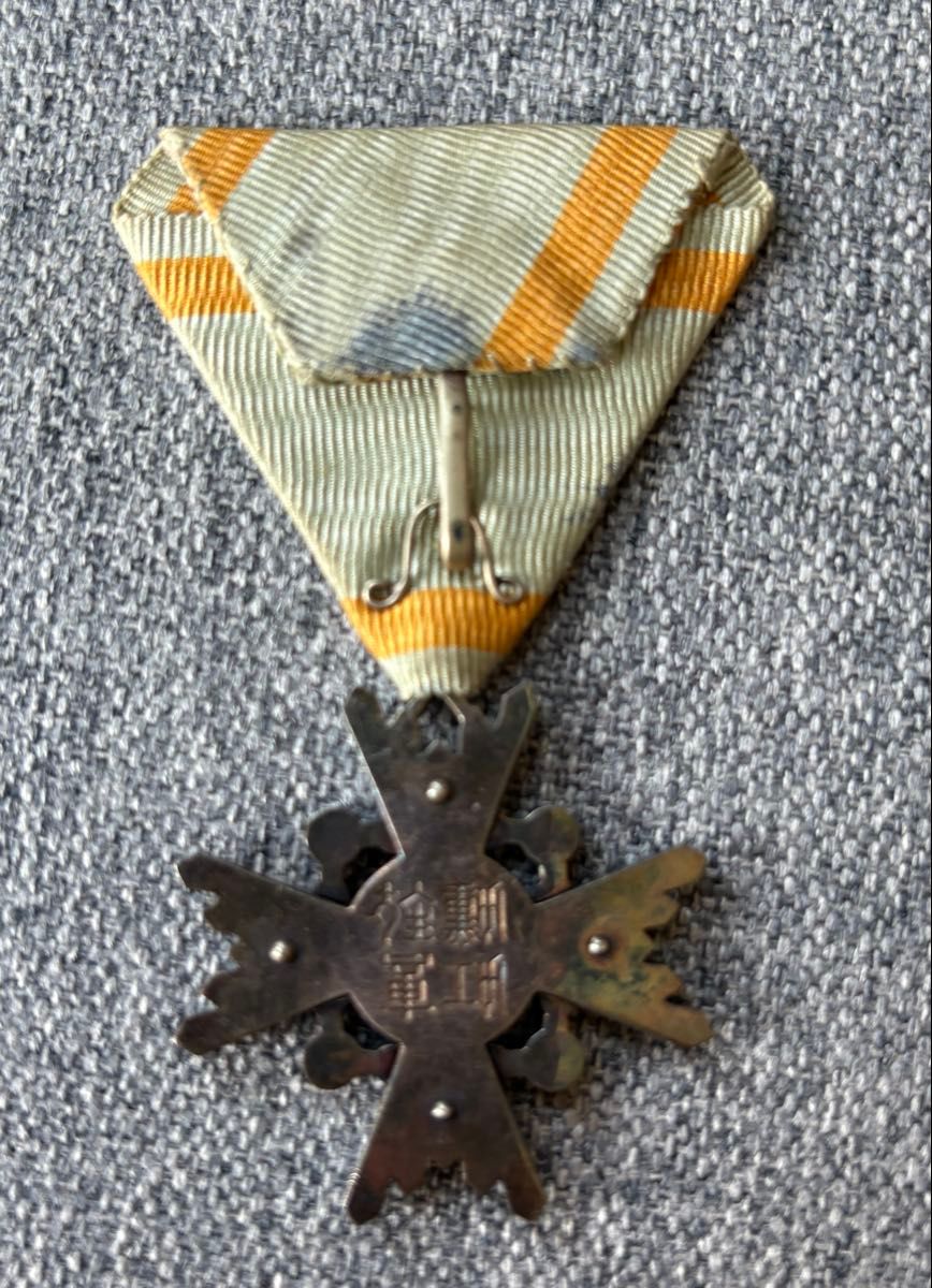 勲章 旧日本軍勲八等瑞宝章/勲六等瑞宝章 勲章 記章 徽章 記章 勲章 旧日本軍勲八等瑞宝章/勲六等瑞宝章 勲章 記章 徽章 記章