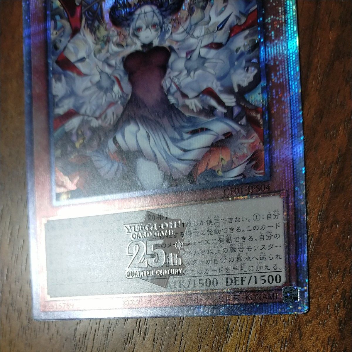 遊戯王|Yahoo!フリマ(旧PayPayフリマ) 遊戯王|Yahoo!フリマ(旧PayPayフリマ)