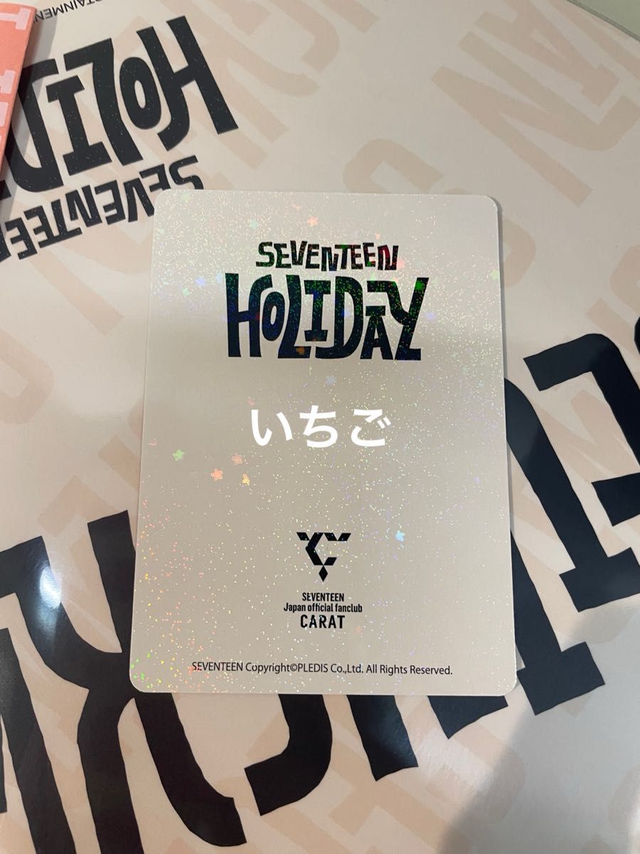 SEVENTEEN JAPAN FC更新特典 トレカ ジョシュア 会場限定 大阪 SEVENTEEN JAPAN FC更新特典 トレカ ジョシュア 会場限定 大阪
