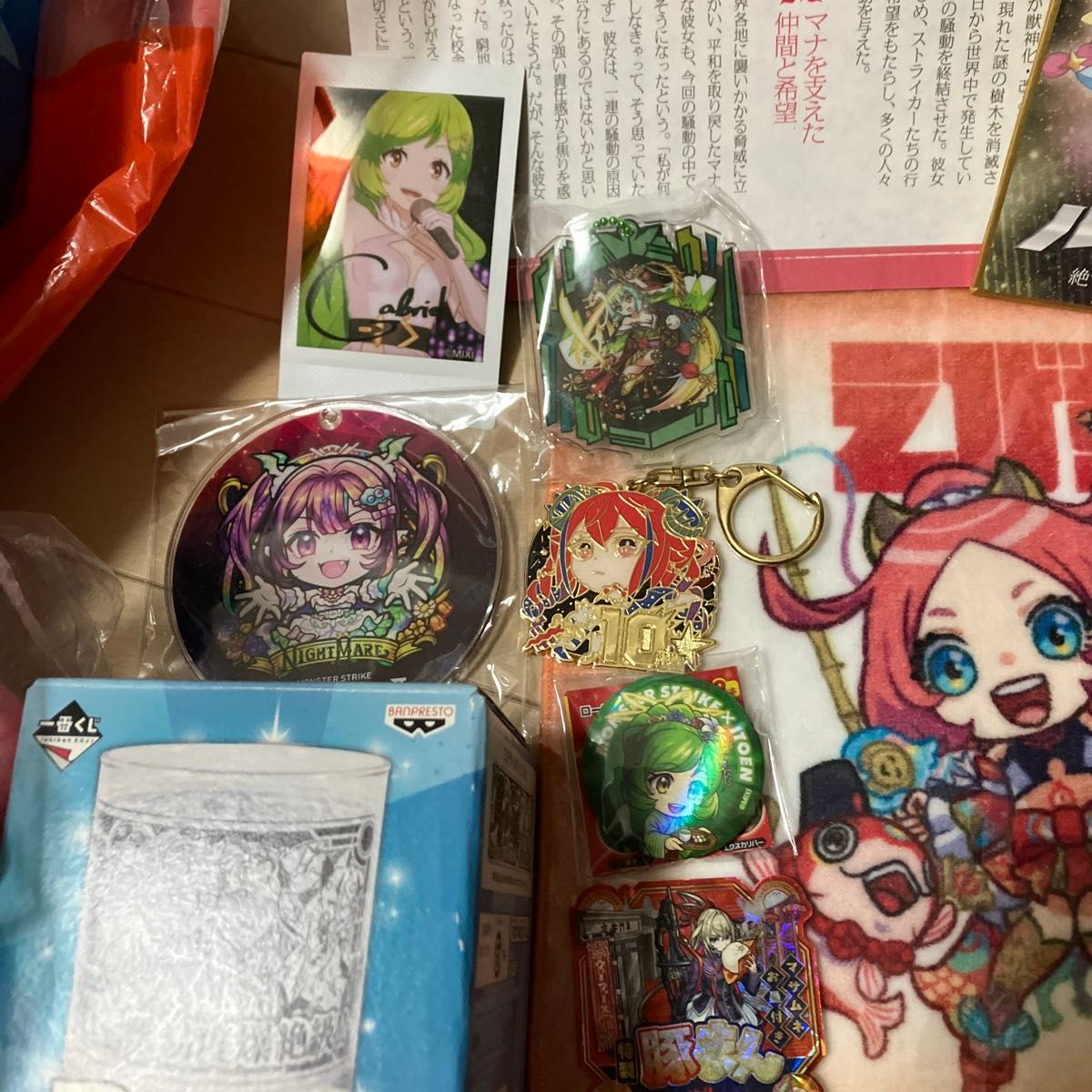 モンスターストライク グッズ・フィギュア まとめ売り|Yahoo モンスターストライク グッズ・フィギュア まとめ売り|Yahoo