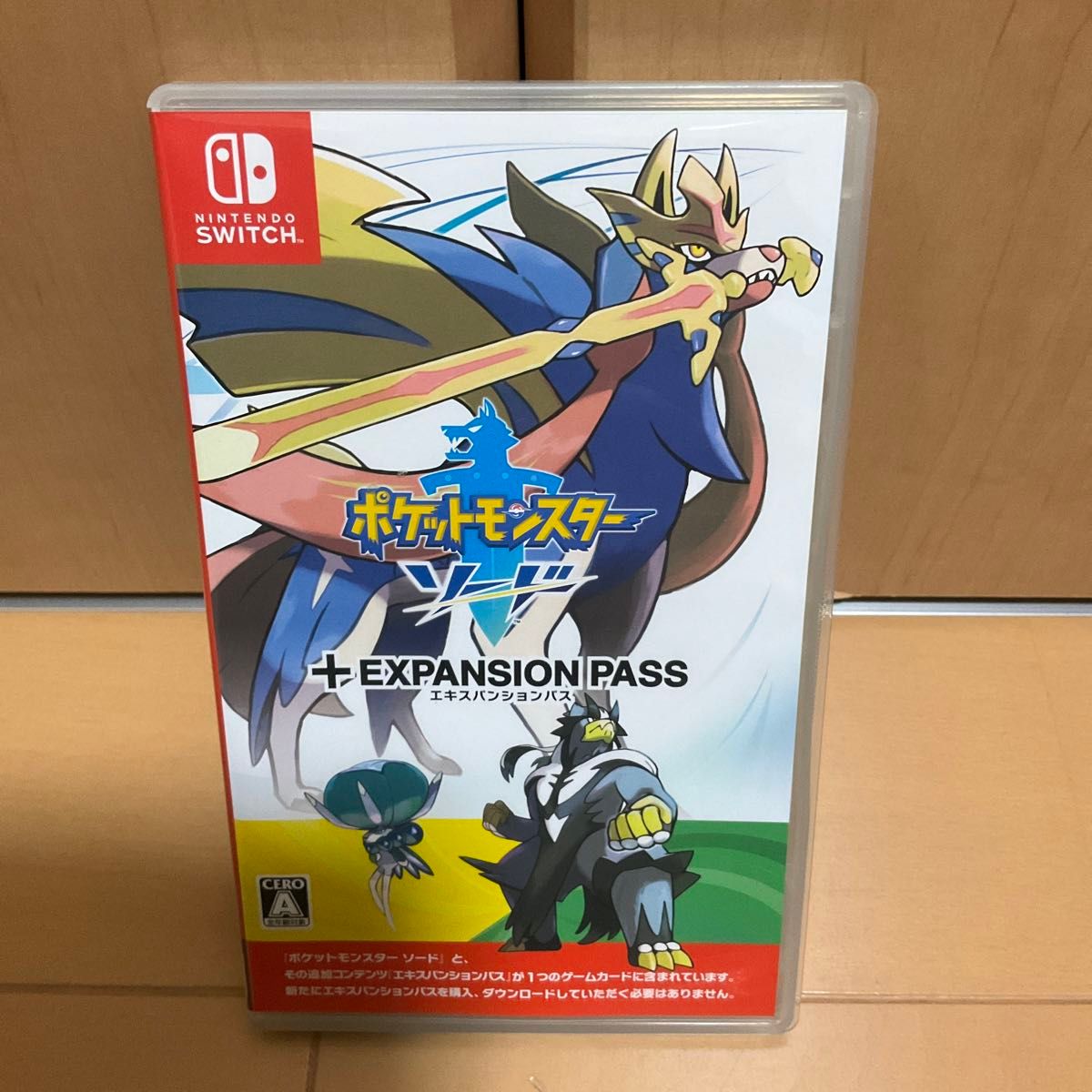 Switch】 ポケットモンスター ソード+エキスパンションパス Switch】 ポケットモンスター ソード+エキスパンションパス