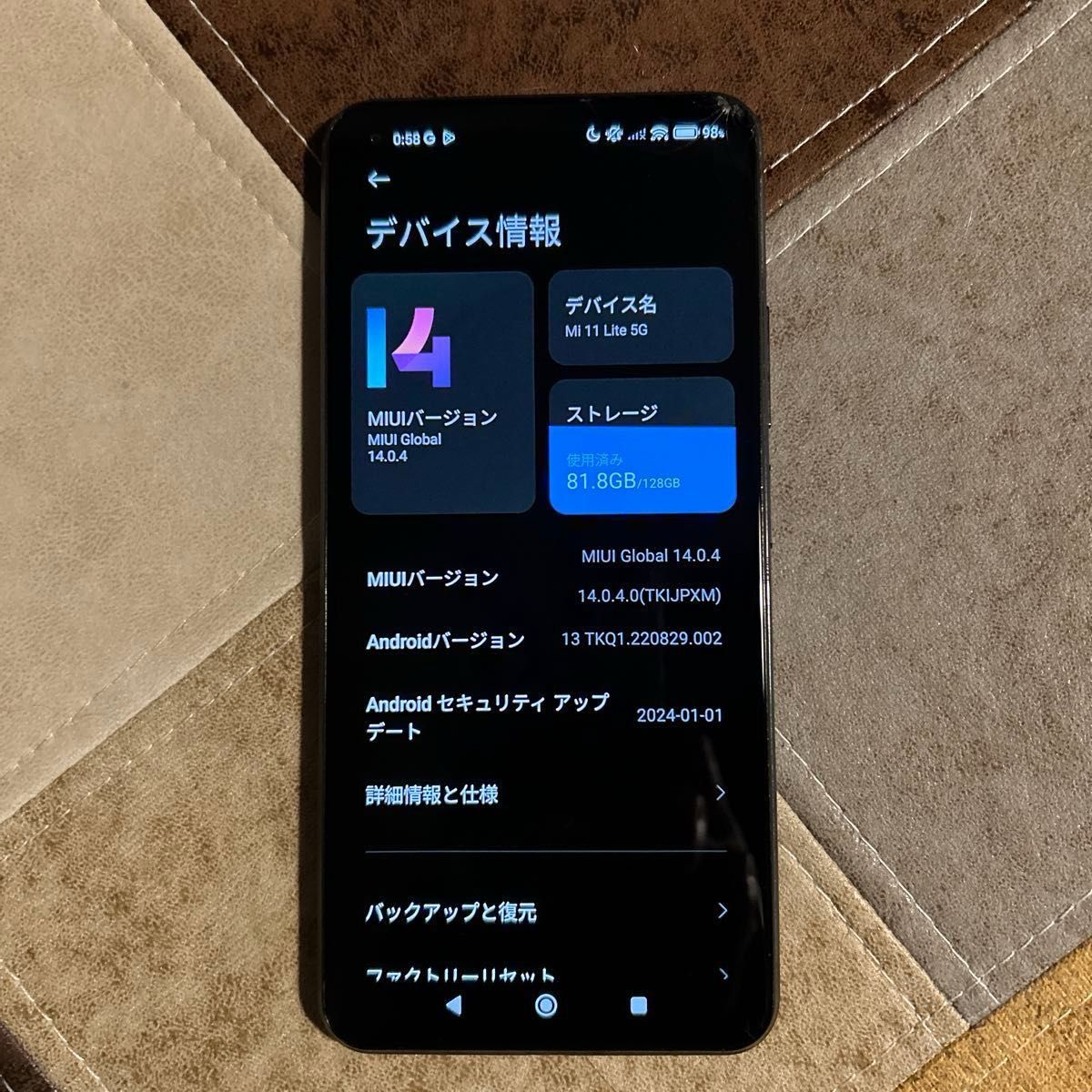 Mi 11 Lite 5G 6 55インチ メモリー6GB ストレージ128GB Mi 11 Lite 5G 6 55インチ メモリー6GB ストレージ128GB