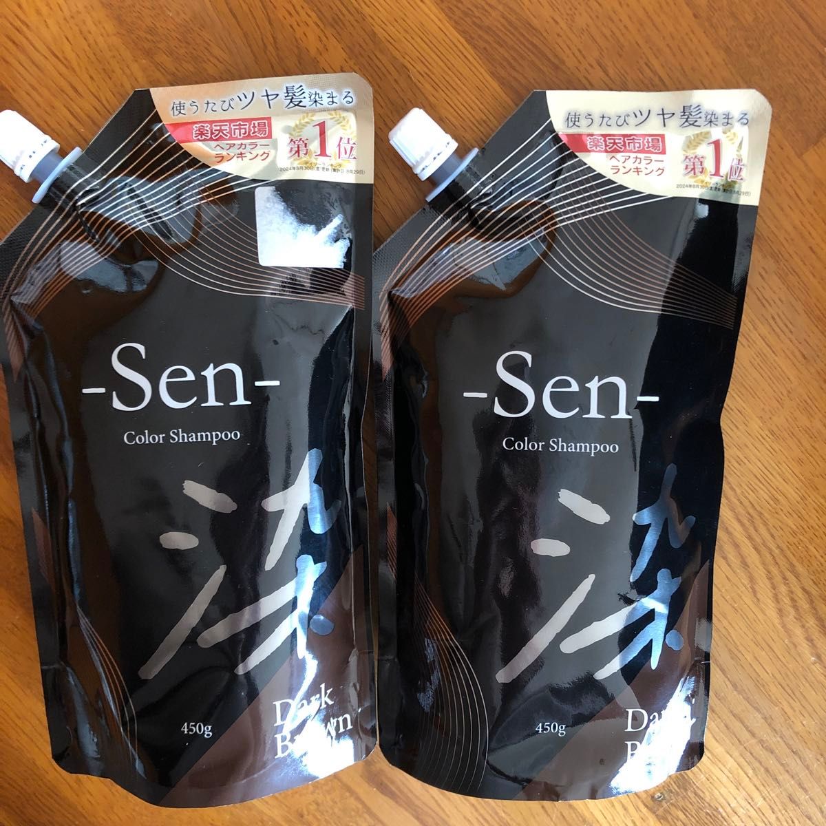 Sen カラーシャンプー ダークブラウン 450g 2個セット|Yahoo Sen カラーシャンプー ダークブラウン 450g 2個セット|Yahoo