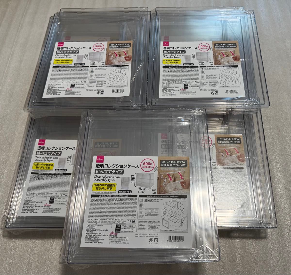 ダイソー 透明コレクションケース 組み立てタイプ 7点セット ダイソー 透明コレクションケース 組み立てタイプ 7点セット