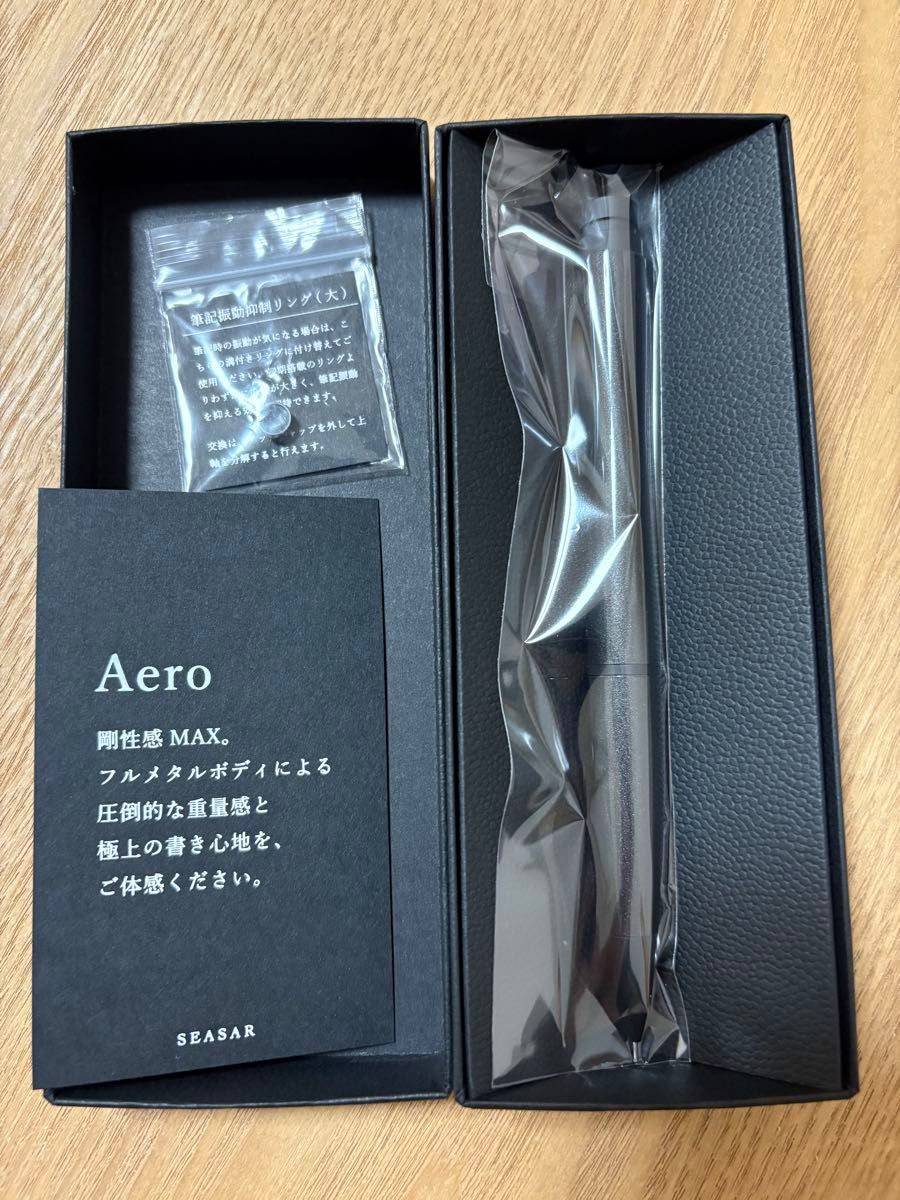 seaser しーさー Aero 剛性感MAXシャープペン【未開封】|Yahoo seaser しーさー Aero 剛性感MAXシャープペン【未開封】|Yahoo