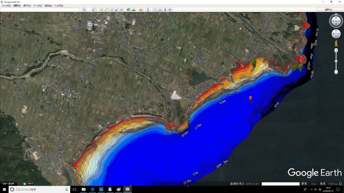 H31.1 обновление (Ver2.0) смартфон * мобильный для GoogleEarth Biwa-ko озеро запад широкий район карта 