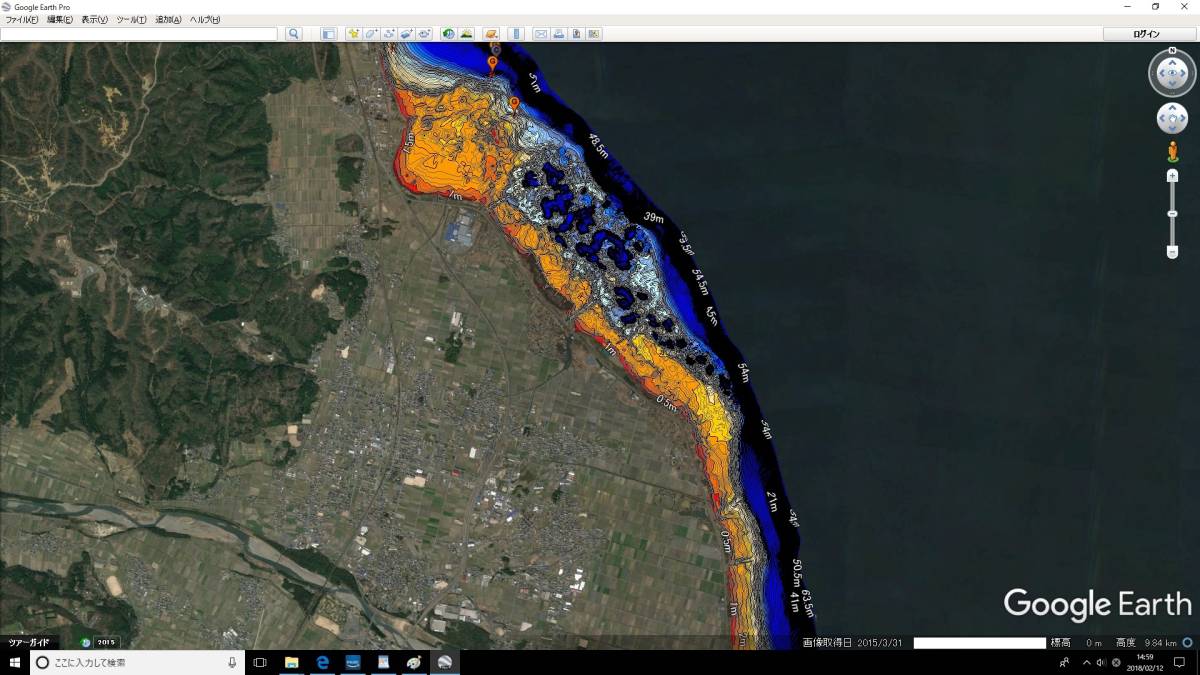 H31.1 обновление (Ver2.0) смартфон * мобильный для GoogleEarth Biwa-ko озеро запад широкий район карта 