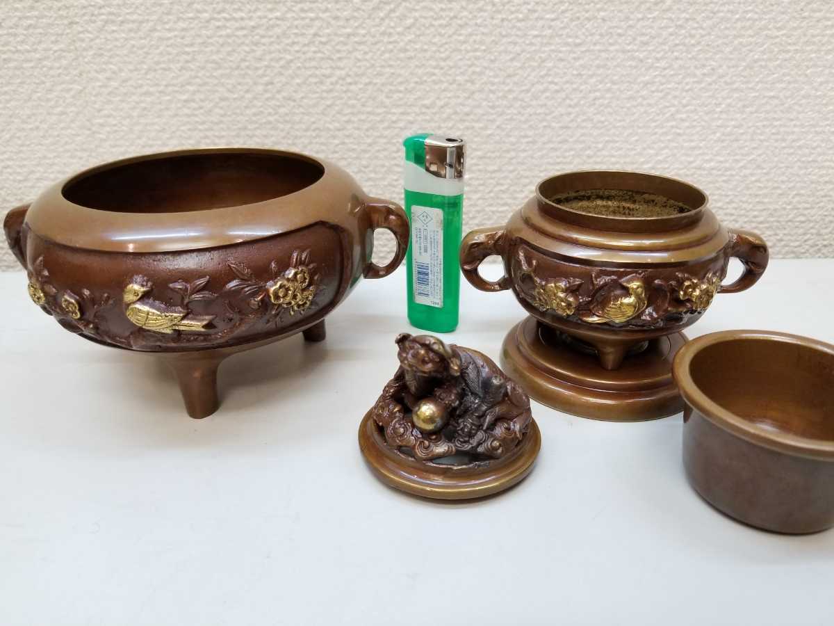 時代の名工シリーズ　辰善　山茶花　六具足　江州色　四寸五分　真鍮　重目　高岡鋳物　廃盤　アウトレット　デッドストック　仏壇　お内仏_画像6