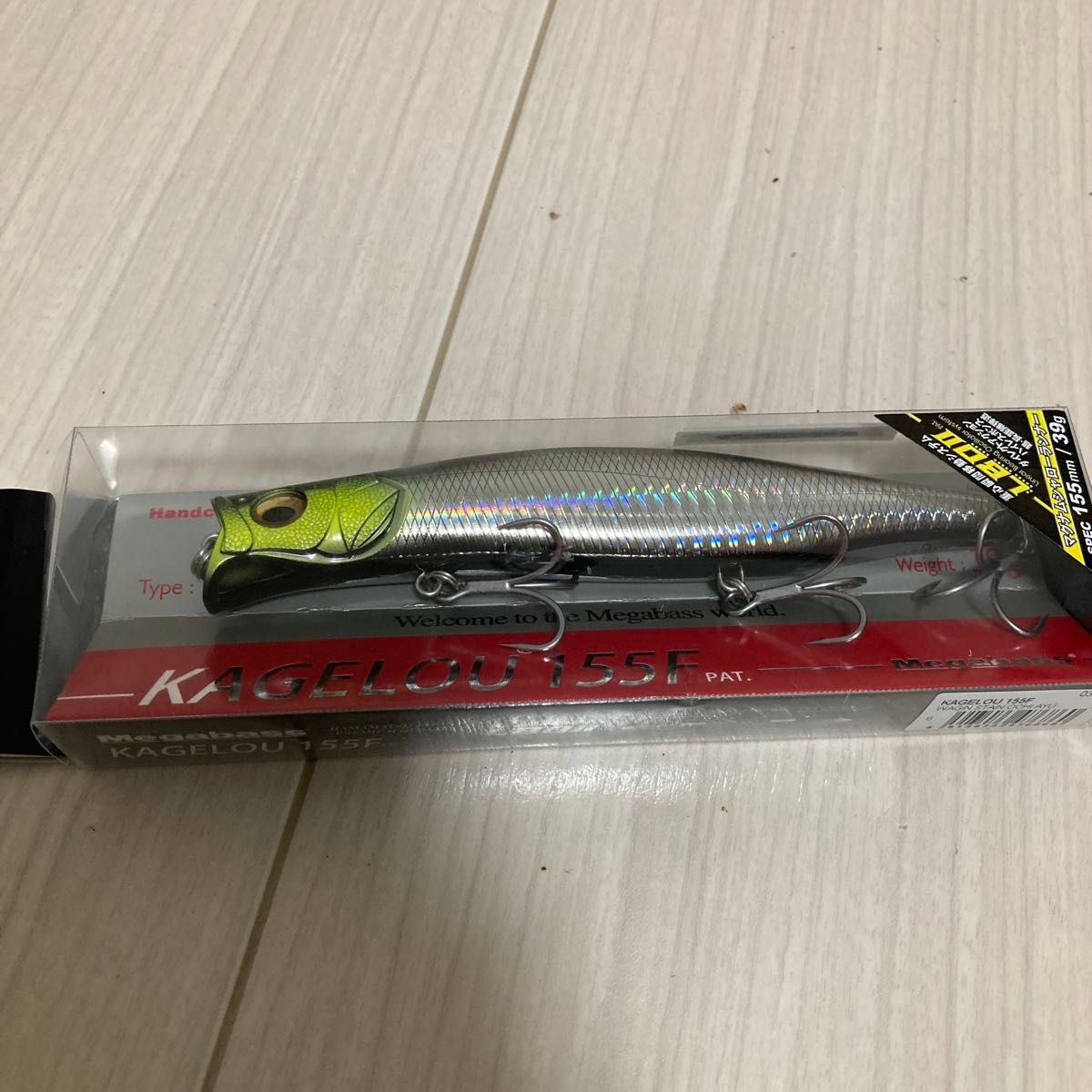 メガバスカゲロウ155 SB ~C NOR|Yahoo!フリマ(旧PayPayフリマ) メガバスカゲロウ155 SB ~C NOR|Yahoo!フリマ(旧PayPayフリマ)