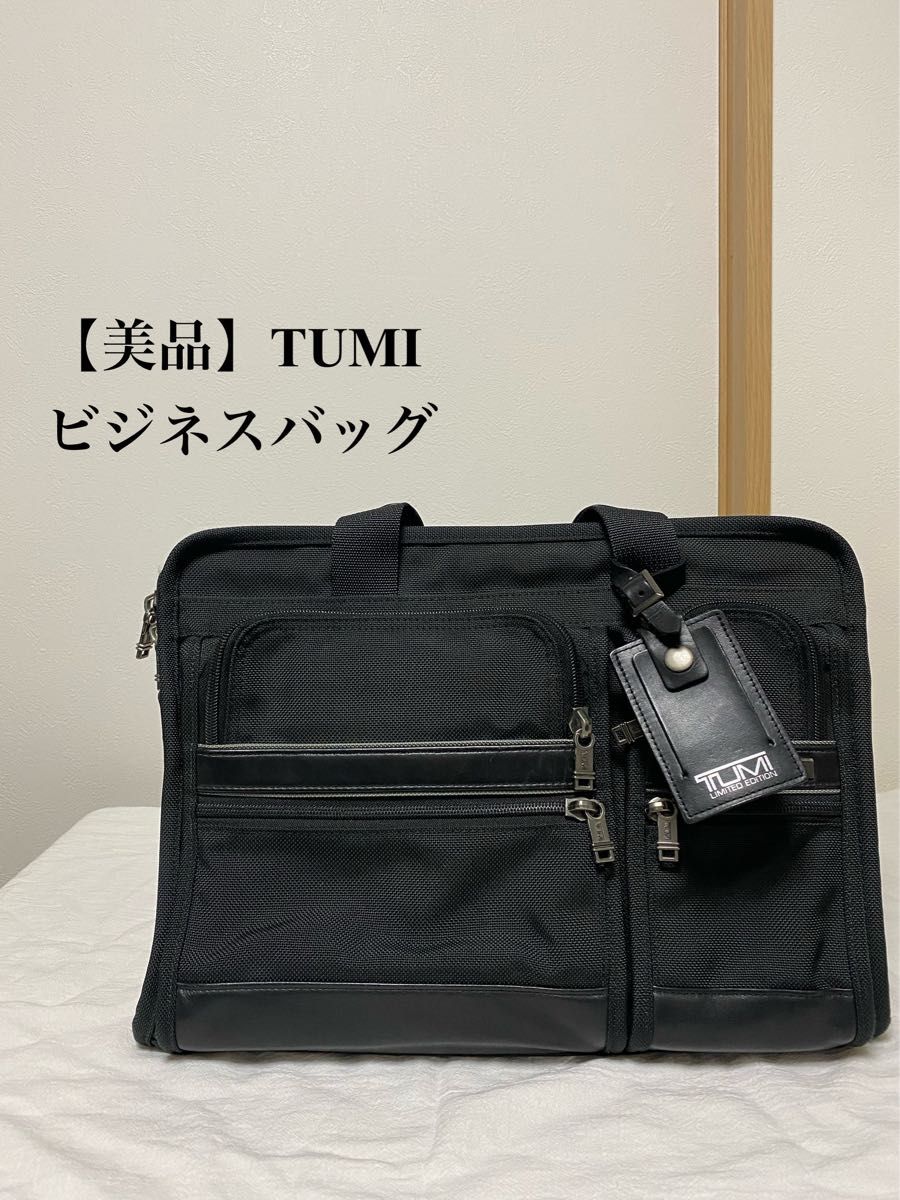 美品】TUMI ビジネスバッグ ブラック A4可能 多収納|Yahoo 美品】TUMI ビジネスバッグ ブラック A4可能 多収納|Yahoo