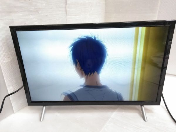 ◇ジョワイユ 24型 HDD録画対応サウンドテレビ 地上/BS/110度CS ◇ジョワイユ 24型 HDD録画対応サウンドテレビ 地上/BS/110度CS