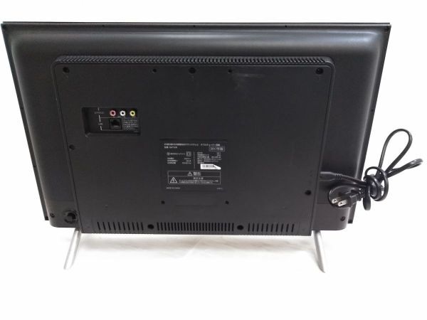 ◇ジョワイユ 24型 HDD録画対応サウンドテレビ 地上/BS/110度CS ◇ジョワイユ 24型 HDD録画対応サウンドテレビ 地上/BS/110度CS