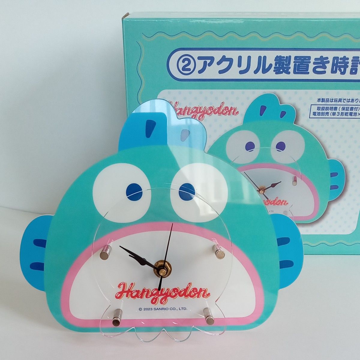 ハンギョドン 一番くじ 置時計|Yahoo!フリマ(旧PayPayフリマ) ハンギョドン 一番くじ 置時計|Yahoo!フリマ(旧PayPayフリマ)