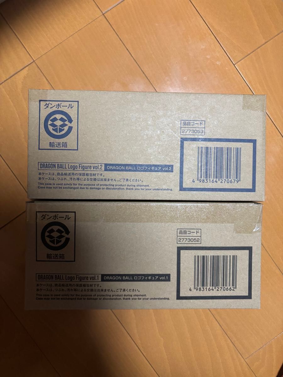 新品 未使用 未開封】ドラゴンボール ロゴフィギュア vol1 vol2 新品 未使用 未開封】ドラゴンボール ロゴフィギュア vol1 vol2