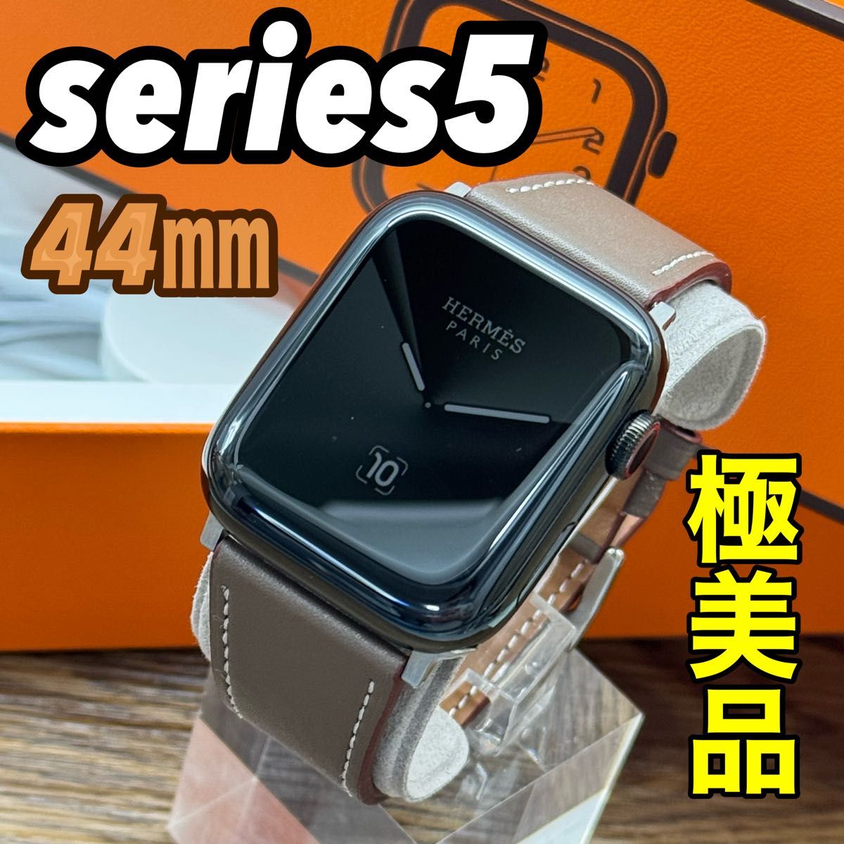 2474 Apple Watch エルメス series5 ブラック ステンレス|Yahoo 2474 Apple Watch エルメス series5 ブラック ステンレス|Yahoo