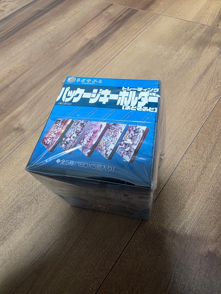 パッケージキーホルダー まどそふと 新品未開封BOX｜Yahoo