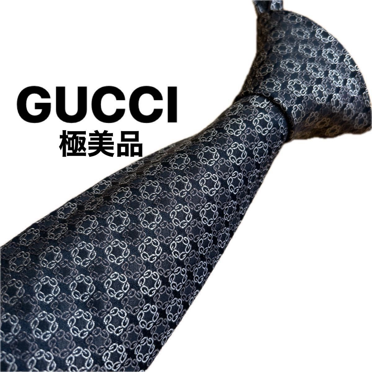 極美品】グッチ GUCCI ネクタイ ブランドネクタイ シルク 極美品】グッチ GUCCI ネクタイ ブランドネクタイ シルク