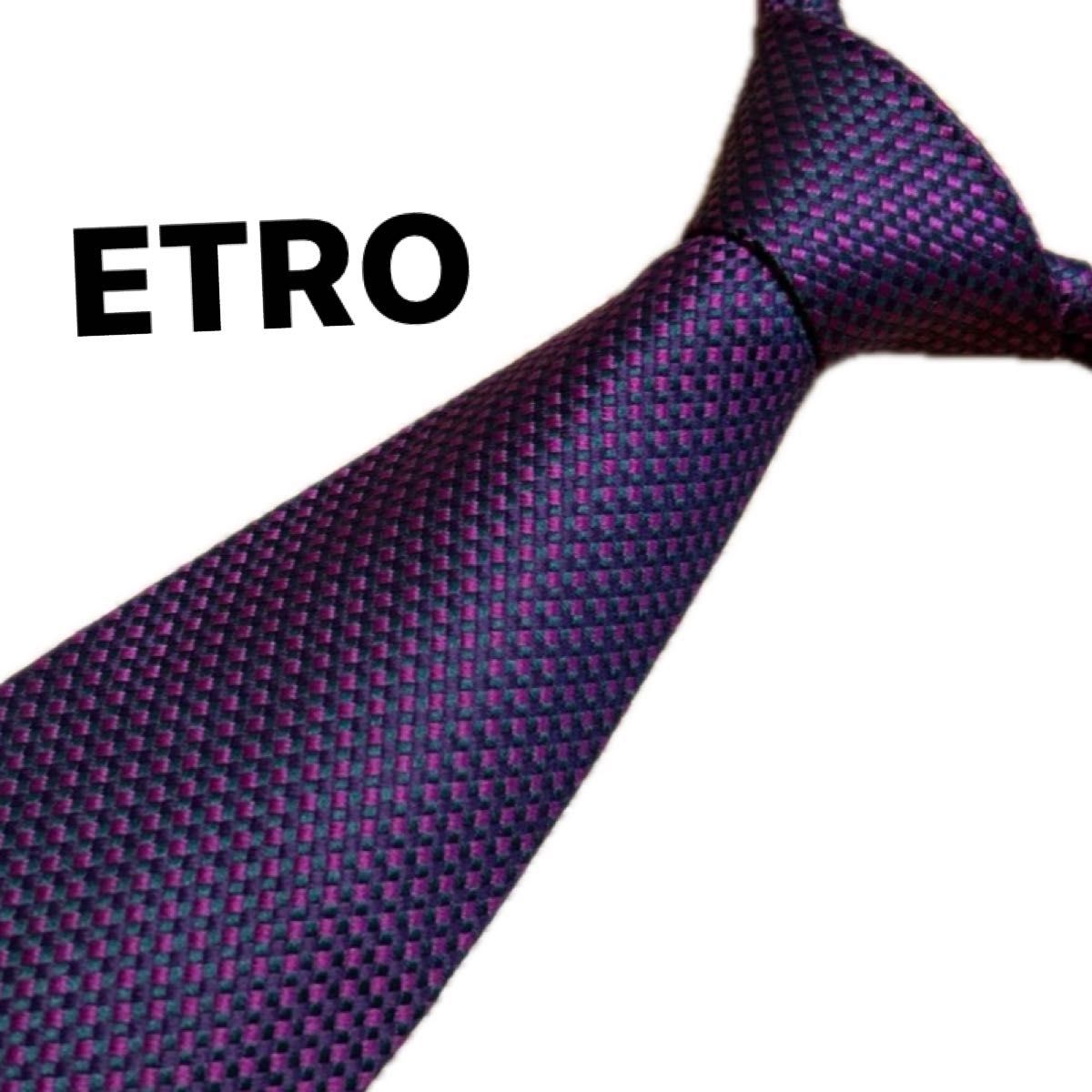 美品】エトロ ETRO ネクタイ 紳士 ブランドネクタイ シルク 美品】エトロ ETRO ネクタイ 紳士 ブランドネクタイ シルク