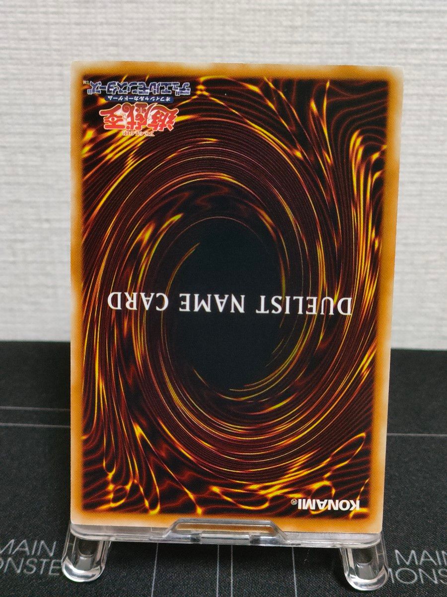 遊戯王 カード DUELIST NAME CARD 千年パズル の絵柄 未使用 遊戯王 カード DUELIST NAME CARD 千年パズル の絵柄 未使用