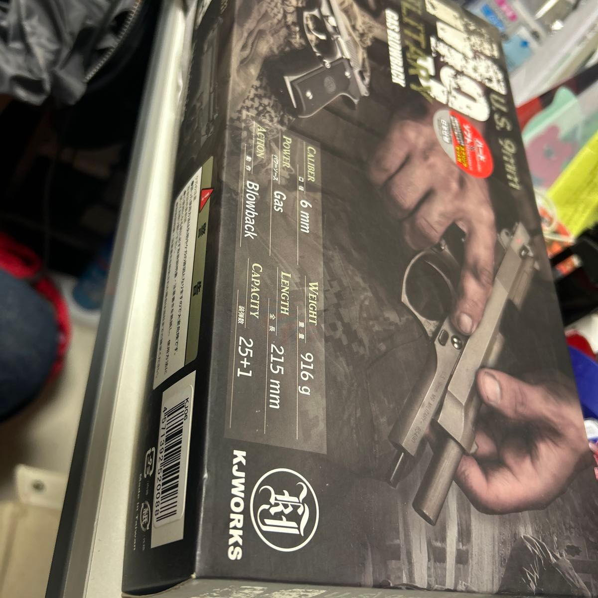ガスブローバック BERETTA M9A1|Yahoo!フリマ(旧PayPayフリマ) ガスブローバック BERETTA M9A1|Yahoo!フリマ(旧PayPayフリマ)