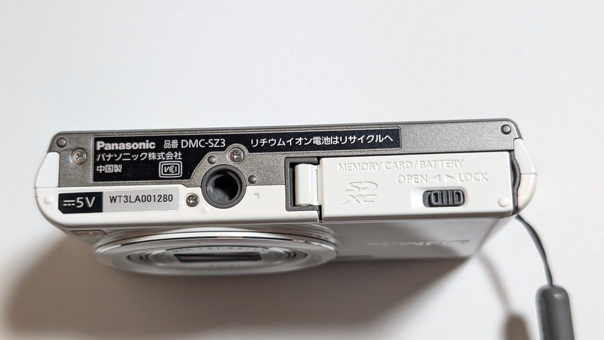 主要動作確認済み Panasonic LUMIX DMC-CZ3 ホワイト コンパクト 主要動作確認済み Panasonic LUMIX DMC-CZ3 ホワイト コンパクト
