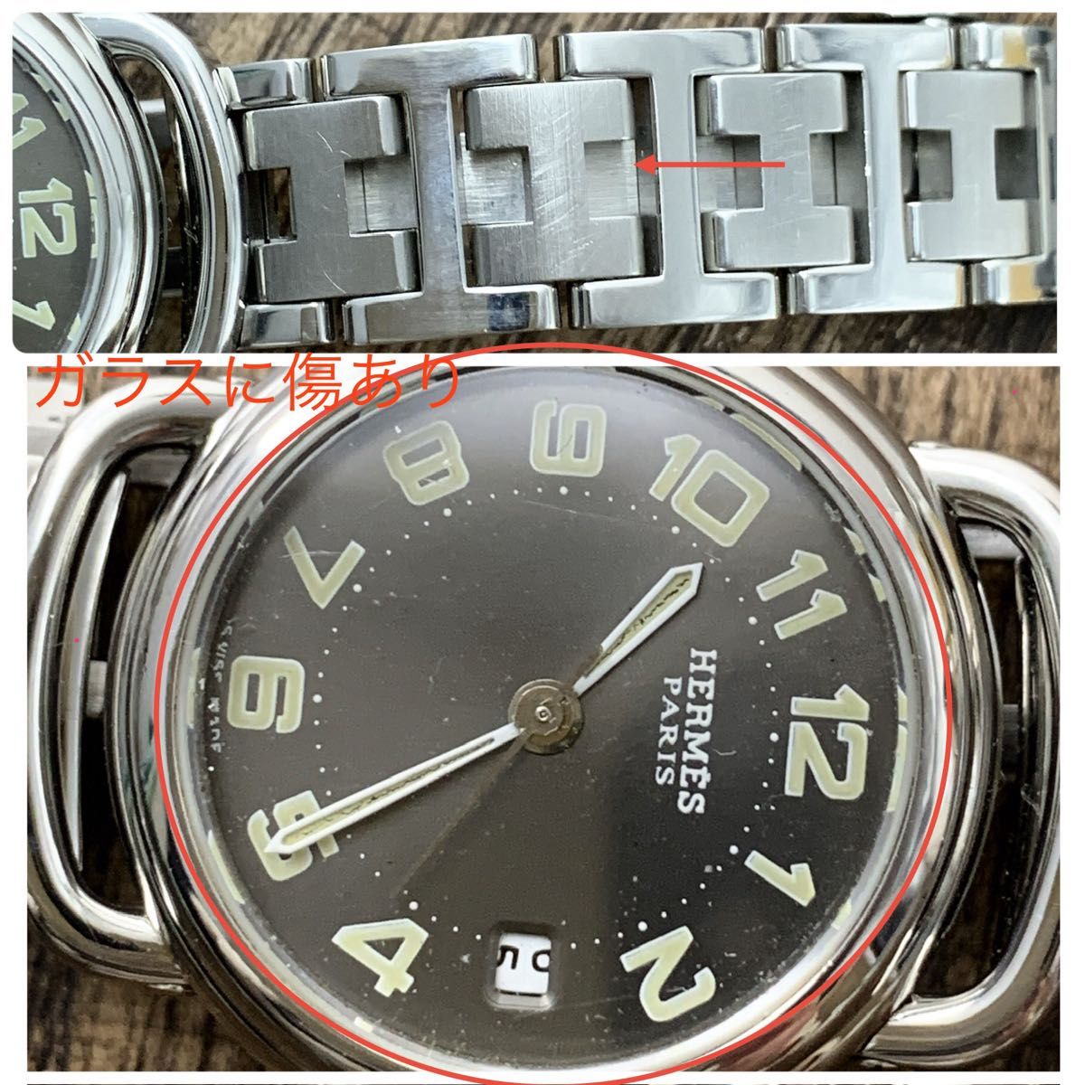 正規品 HERMES/エルメス プルマン PU2 210 デイト レディース 正規品 HERMES/エルメス プルマン PU2 210 デイト レディース