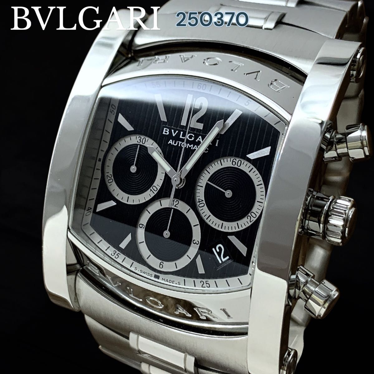 極美品 BVLGARI/ブルガリ アショーマ AA48SCH クロノグラフ 極美品 BVLGARI/ブルガリ アショーマ AA48SCH クロノグラフ